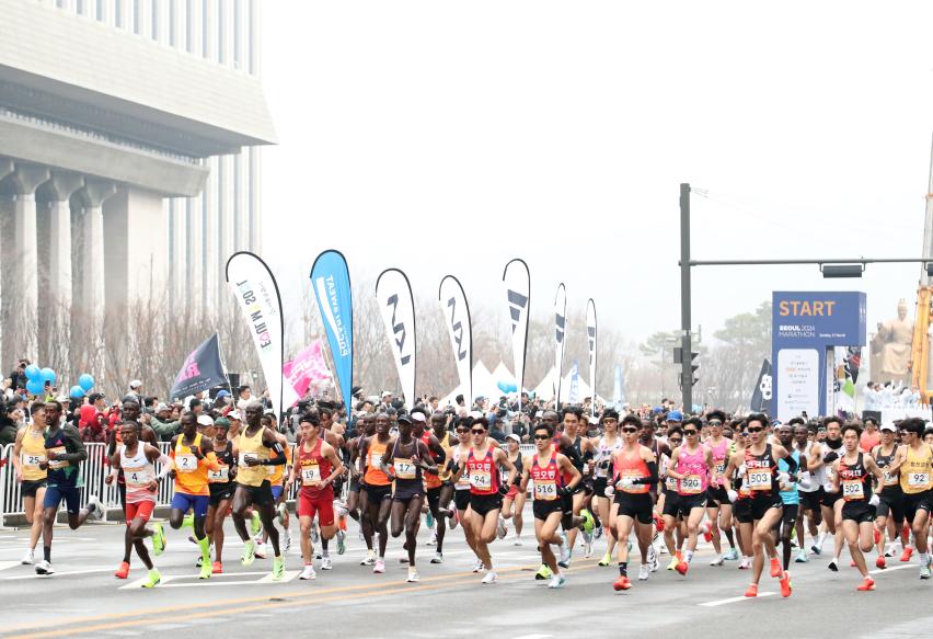 2024 서울마라톤(출발행사) 이미지