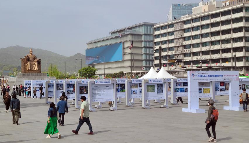 제60회 한국보도사진전 전시회  이미지