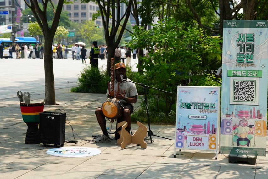 2025 광화문광장 구석구석라이브