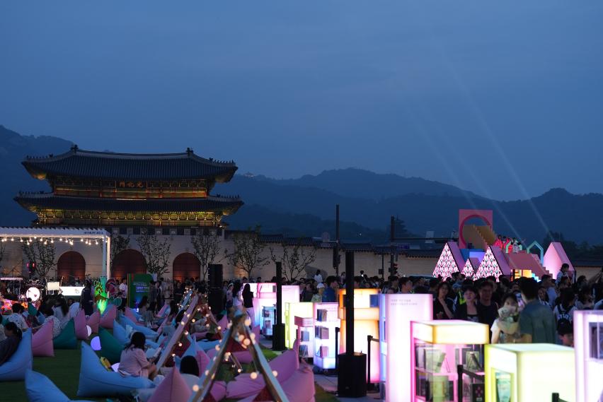 2025 광화문 책마당